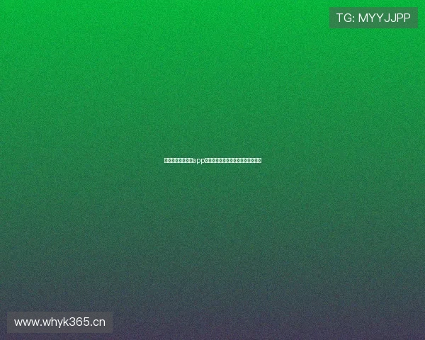 最新苹果看球直播app下载汇总全面支持高清赛事观看体验