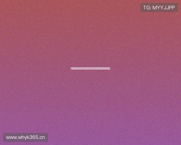 黑白体育全新视角解析全球赛事精彩瞬间与运动员背后故事